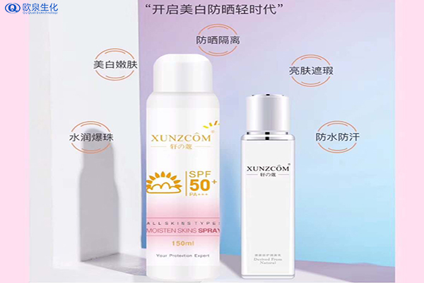 夏季防曬應該具備哪些意識？-歐泉生化