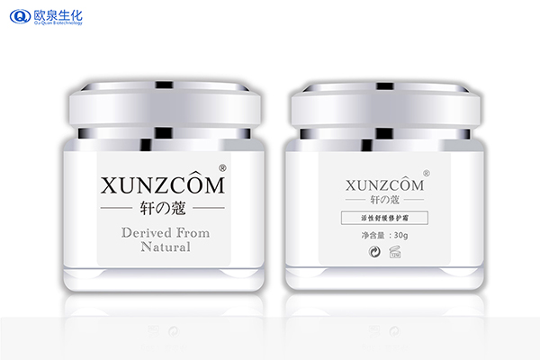 修護(hù)護(hù)膚品OEM廠家未來(lái)發(fā)展前景好嗎？