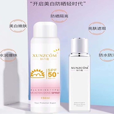 夏季曬傷后應該怎么修護？