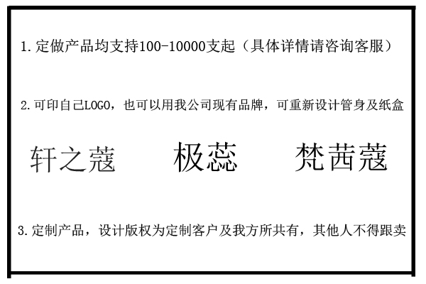 化妝品加工廠，化妝品oem代加工，美妝廠家