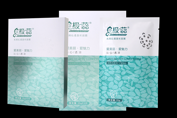 用面膜皮膚過(guò)敏怎么辦？