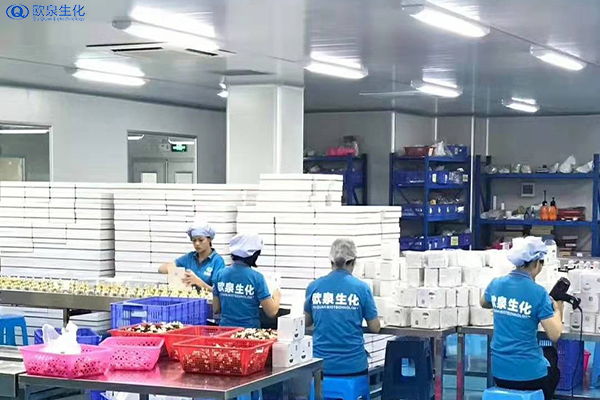 新法規(guī)實(shí)施對(duì)化妝品產(chǎn)業(yè)發(fā)展的意義-歐泉生化