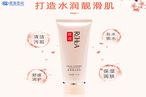 洗面奶代加工是怎么收費的？