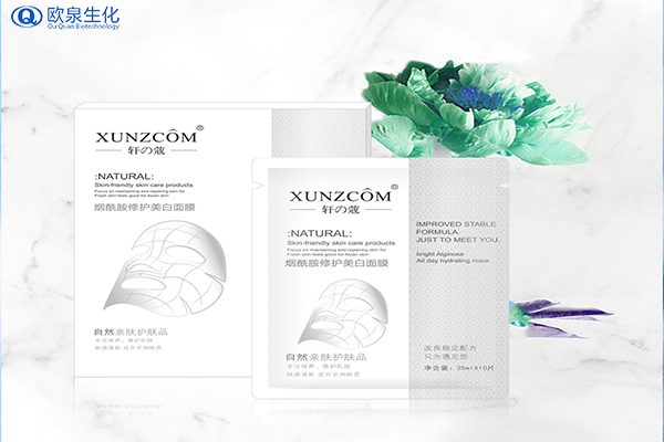 換季護(hù)膚三個(gè)部位脫皮教你輕松應(yīng)對-歐泉生化