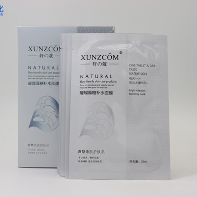 護膚品代加工廠家都會自己試產品效果嗎？