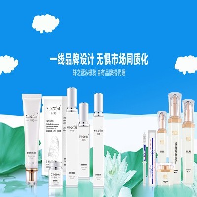 化妝品代加工:兒童化妝品的購(gòu)買指南來了！