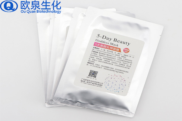 面膜代加工廠家:泡泡面膜的原理是什么？