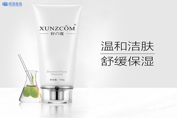 山茶花氨基酸洗面奶怎么樣？