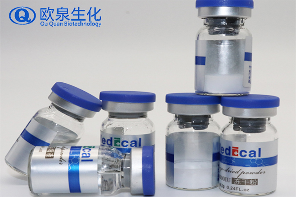 凍干粉，中胚修護凍干粉，凍干粉套盒