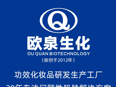 美業小白，初入行業，該如何起步？