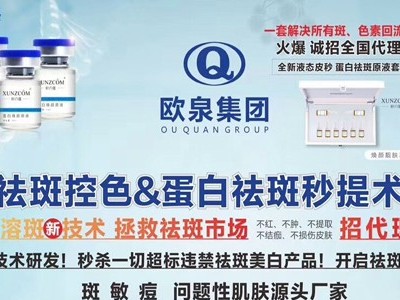 什么樣的廠家值得客戶信賴？